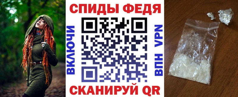 АМФ 98%  ссылка на мегу ТОР  Гороховец 