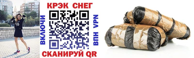 КОКАИН 98%  Гороховец 