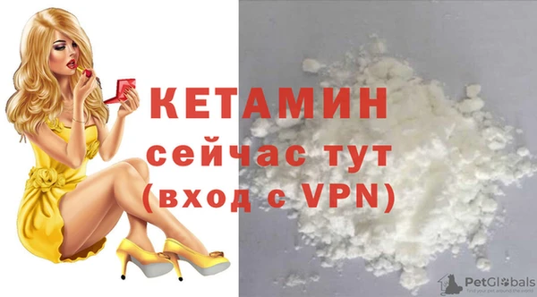a pvp Балабаново
