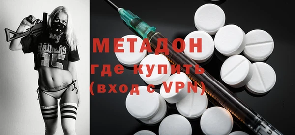 COCAINE Богданович