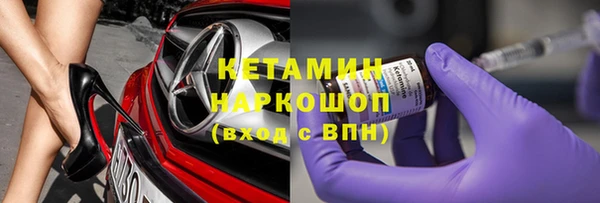 COCAINE Богданович