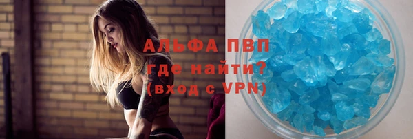 COCAINE Богданович