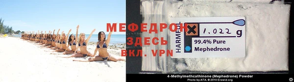 COCAINE Богданович