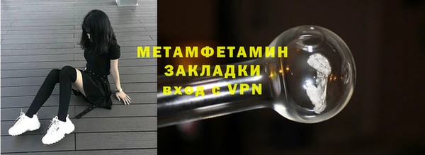 дурь Иннополис