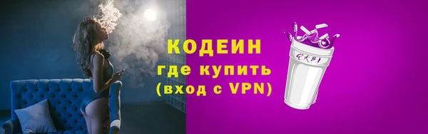 COCAINE Богданович