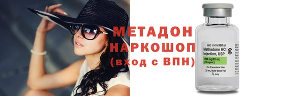 а пвп мука Инсар