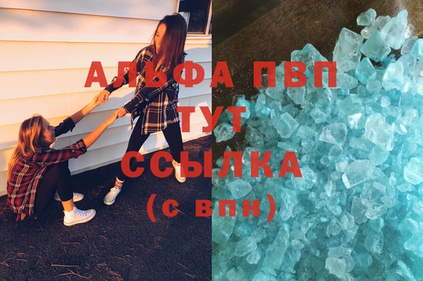 COCAINE Богданович