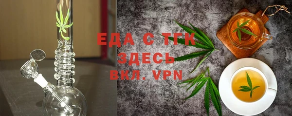 COCAINE Богданович