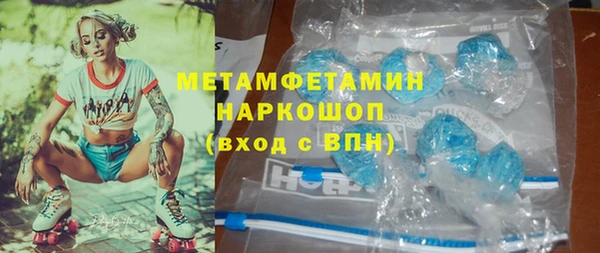 ECSTASY Инта