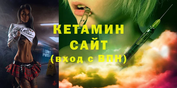 COCAINE Богданович